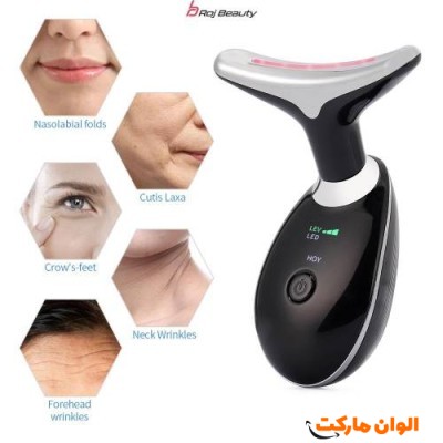 ماساژور لیفت صورت و گردن مدل MGE-009-1 کدd237