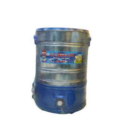 پتوشویی افشار AFSHAR ظرفیت  45کیلویی کد M257