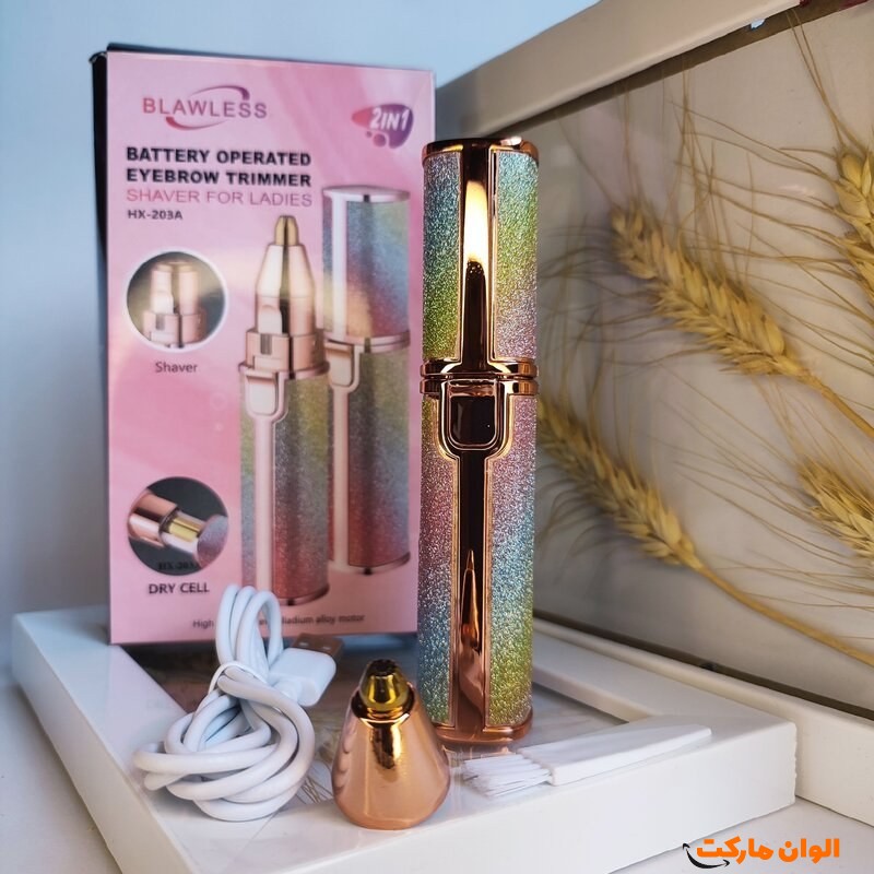 Buy-female-facial-shaver-code-z351