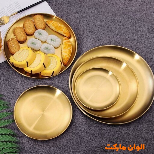 Golden-plate-and-tray-distribution-code-z402