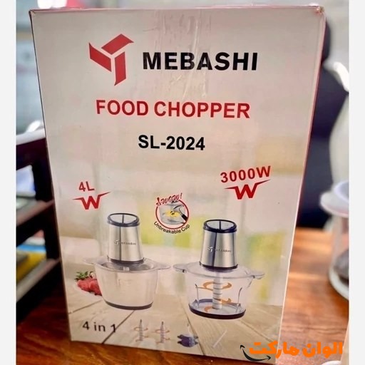 Play-You-are-a-cooker-code-z406