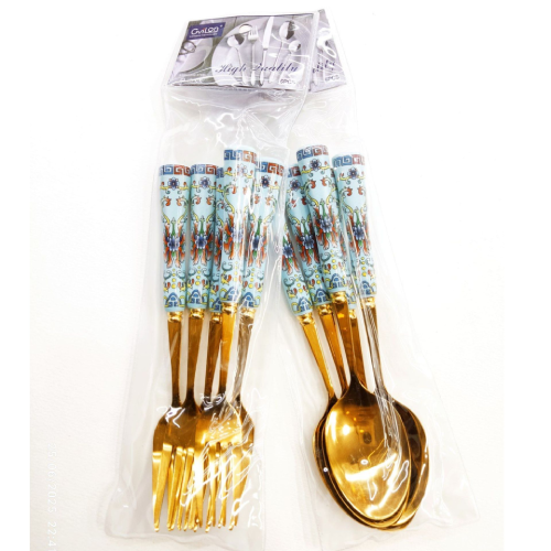 Spoon and fork spreader code z408