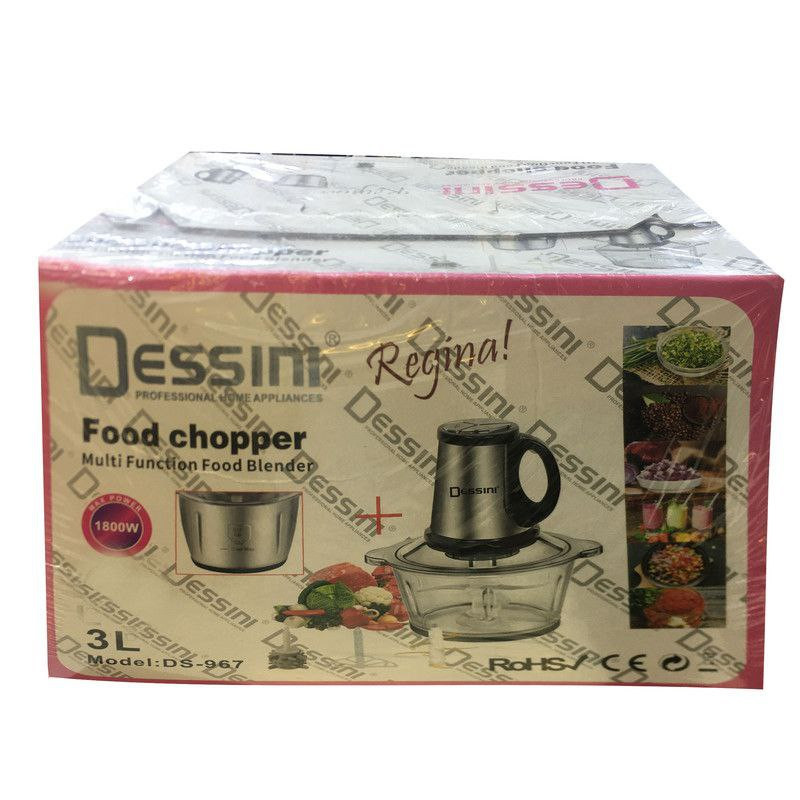 خردکن-دسینی-مدل-ds-967-کد-m443