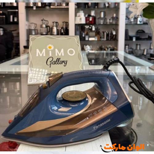 Wholesale-Steam-Iron-GW-GW-Model-8167-White-H025