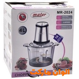 Food-maker-play-mycode-z416
