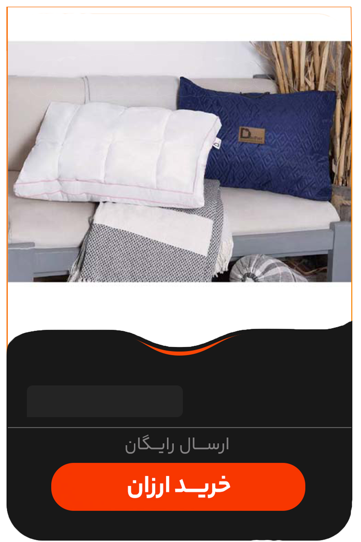 آب میوه گیری تک کاره برند سیلور کرست مدل SC-01A کد L029